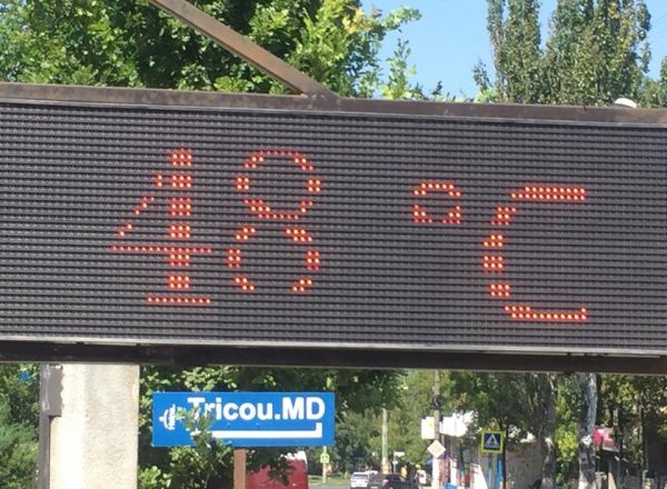 Метеорологи могут изменить оранжевый код на красный в связи с жарой