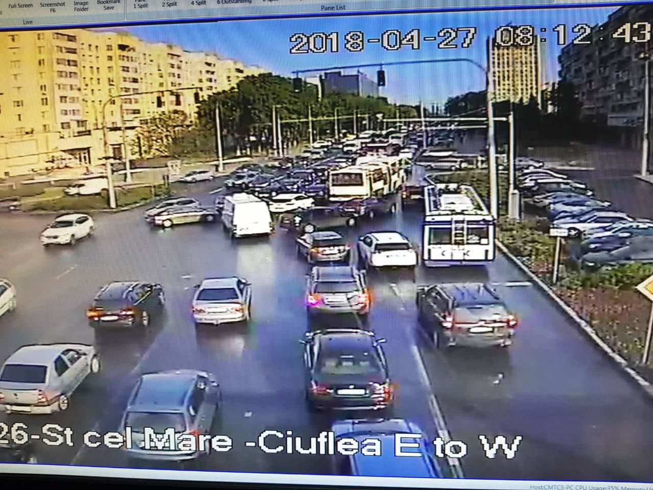 Служба InfoTrafic сообщила об улицах Кишинева с затрудненным движением