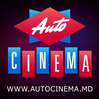 Auto Cinema - смотри кино, не выходя из автомобиля ®