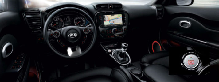 KIA Soul – теперь еще доступнее ®