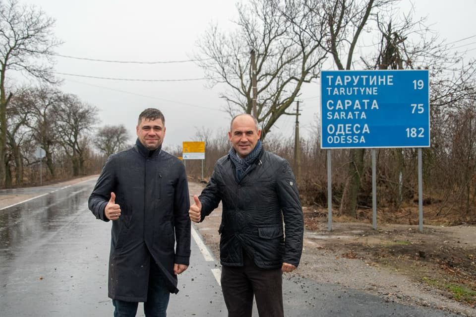 Ремонт части трассы Одесса-Комрат на территории Украины завершен