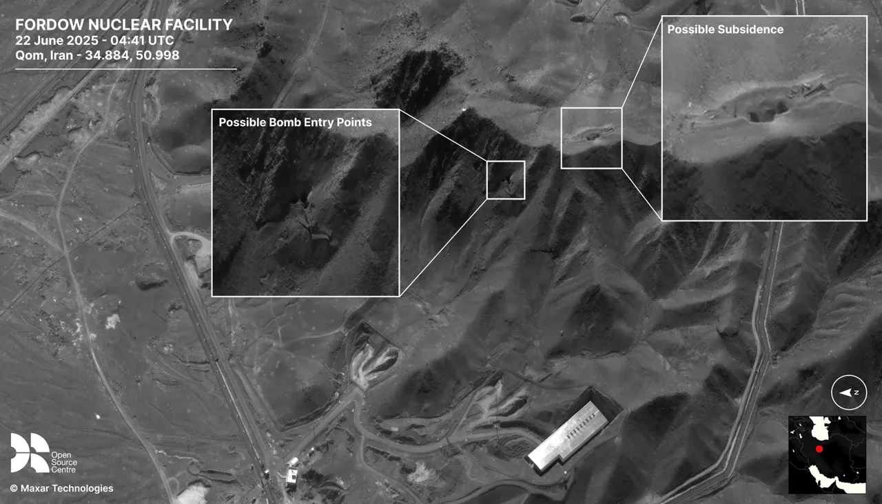Опубликованы спутниковые снимки центра Фордо в Иране после атаки США