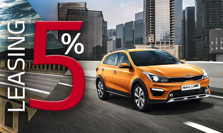 KIA Motors: Станьте владельцем новенькой KIA на самых выгодных условиях ®