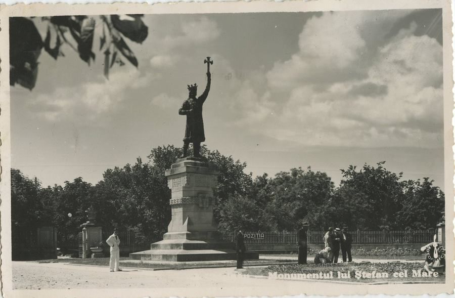 Опубликованы фотографии Кишинева 1930-х годов