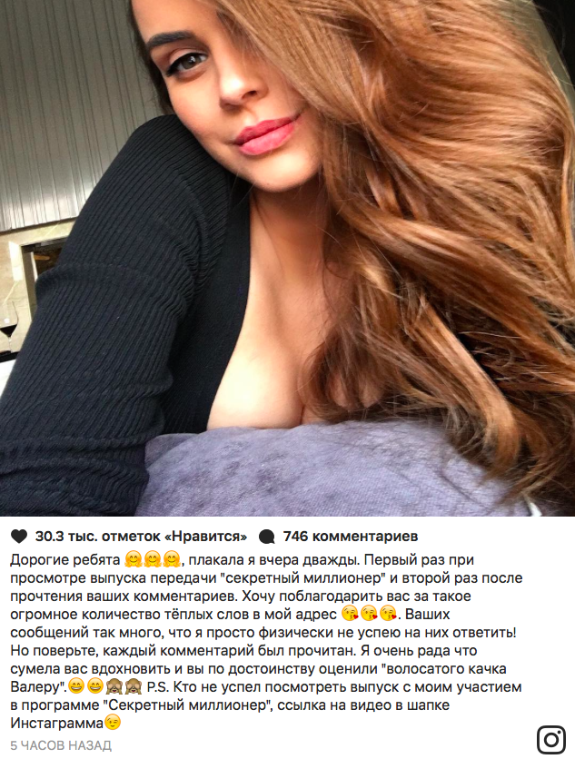 Xenia Deli, emoționată până la lacrimi de reacțiile fanilor săi: ”Am plâns...”