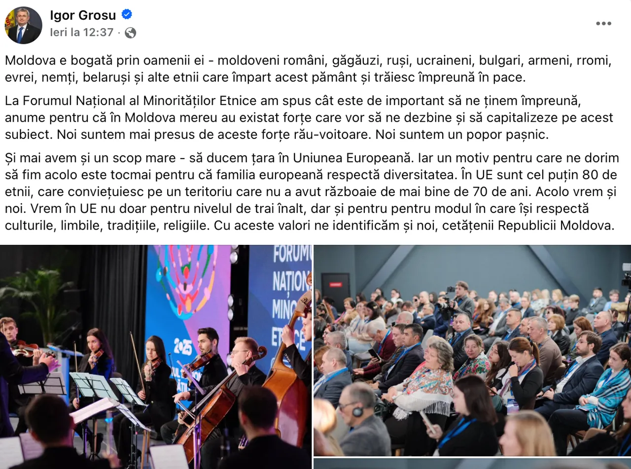 Унионисты раскритиковали Гросу за пост с упоминанием "молдаван" и "румын"