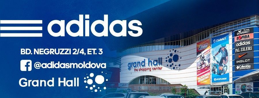 Adidas: Большое поступление теплой одежды и обуви