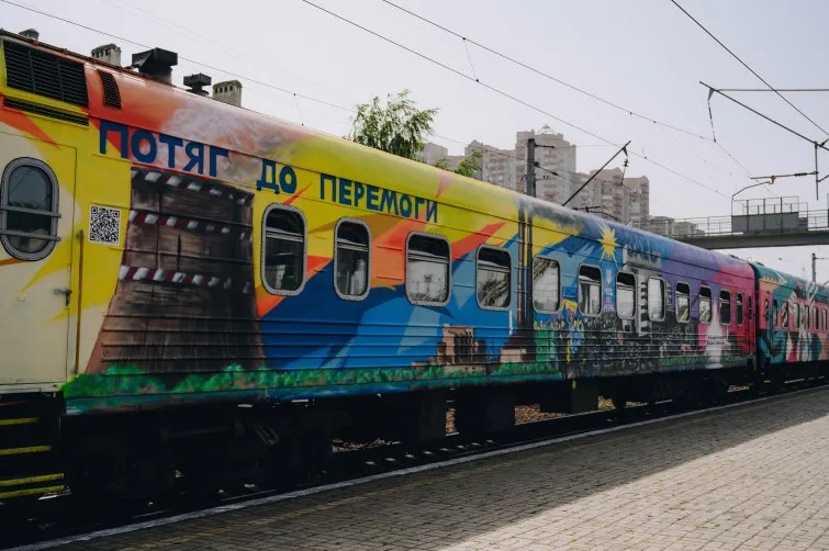 "Украинская железная дорога" запустила в Кишинёв "Поезд к победе"