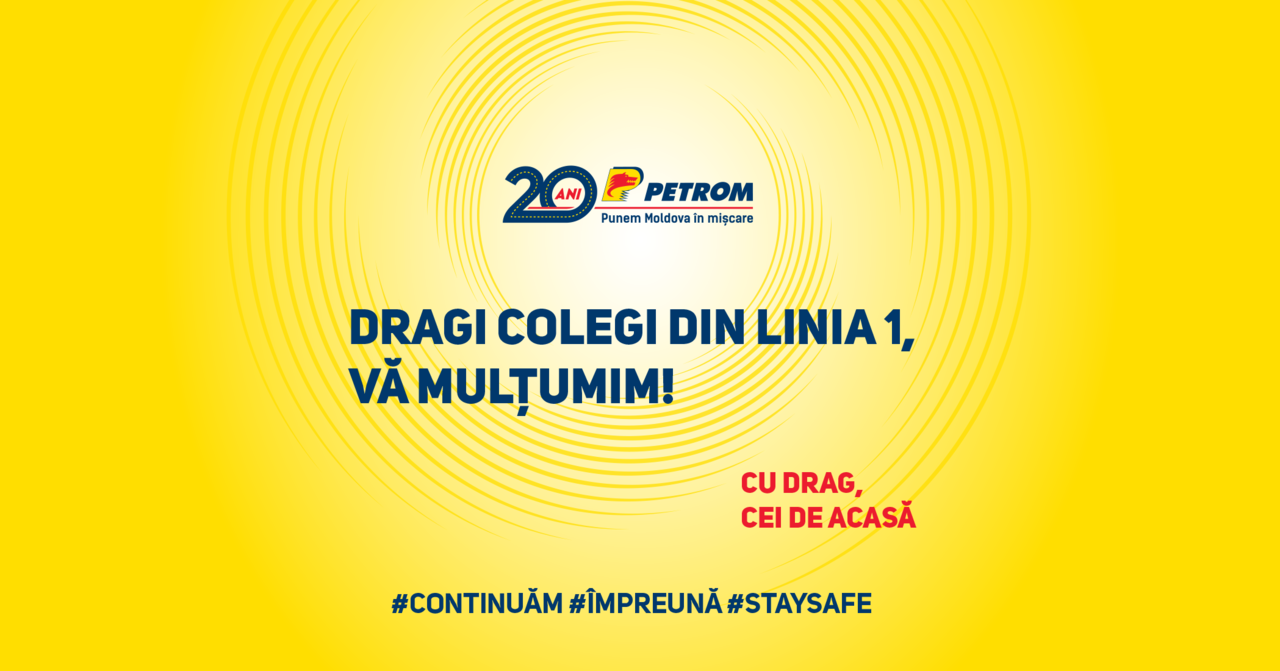 Petrom Moldova аплодирует коллегам первой линии ®
