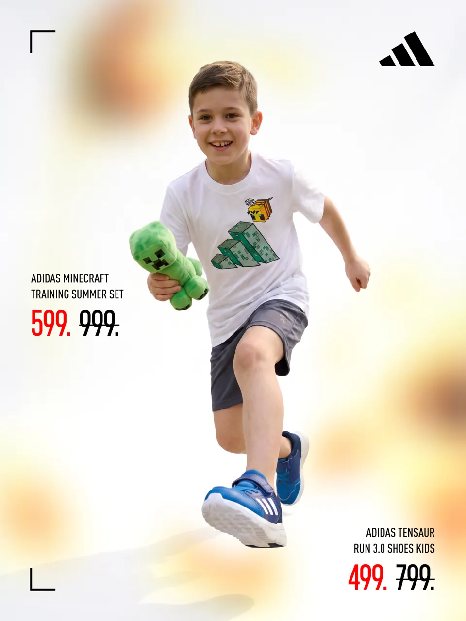 Adidas: Готовые образы со скидками до 50%