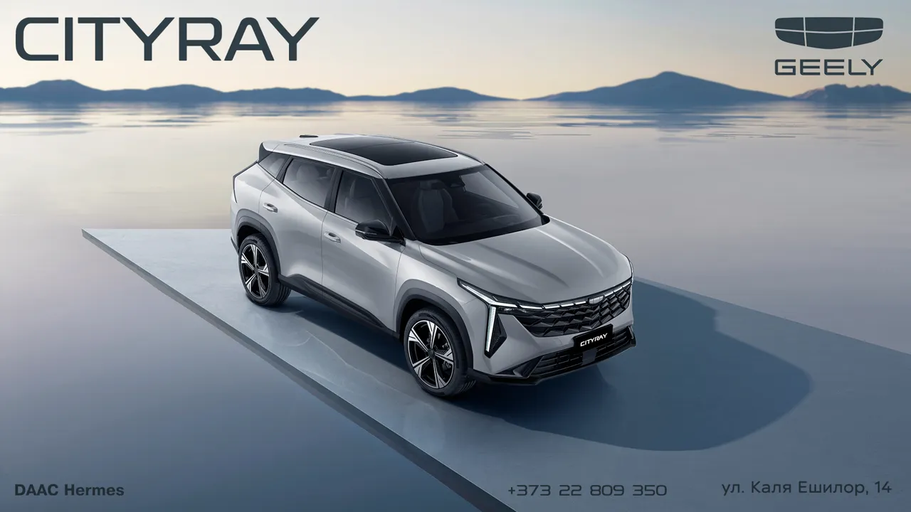 Geely награждает дистрибьютера марки в Молдове и объявляет спеццены на 3 бестселлера