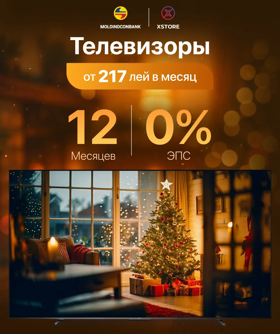 Xstore.md: Всё, что нужно, в рассрочку без переплаты