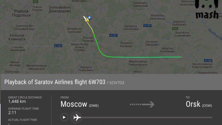 Rusia: Avion cu 71 de persoane la bord, prăbușit. Filmul tragediei