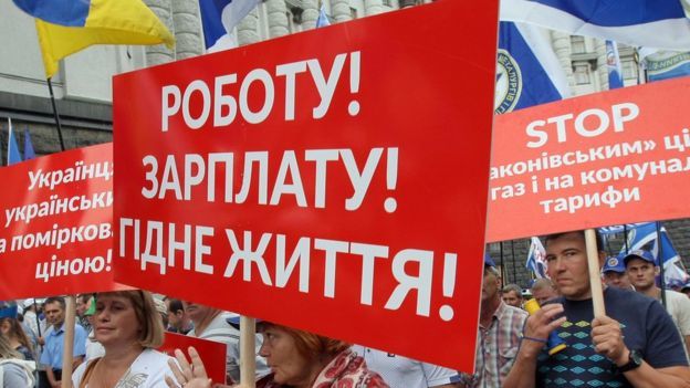 Пять причин: журналисты объяснили, почему Порошенко проиграл выборы