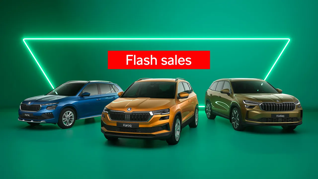 Škoda запускает Flash Sales: Каждую неделю по 20 автомобилей по специальным ценам