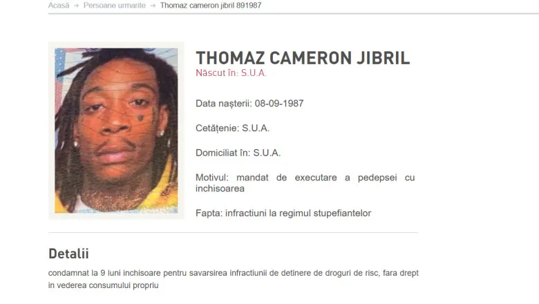 Полиция Румынии объявила в розыск американского рэпера Wiz Khalifa