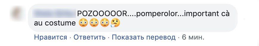 В соцсетях удивлены медлительностью кишиневских пожарных