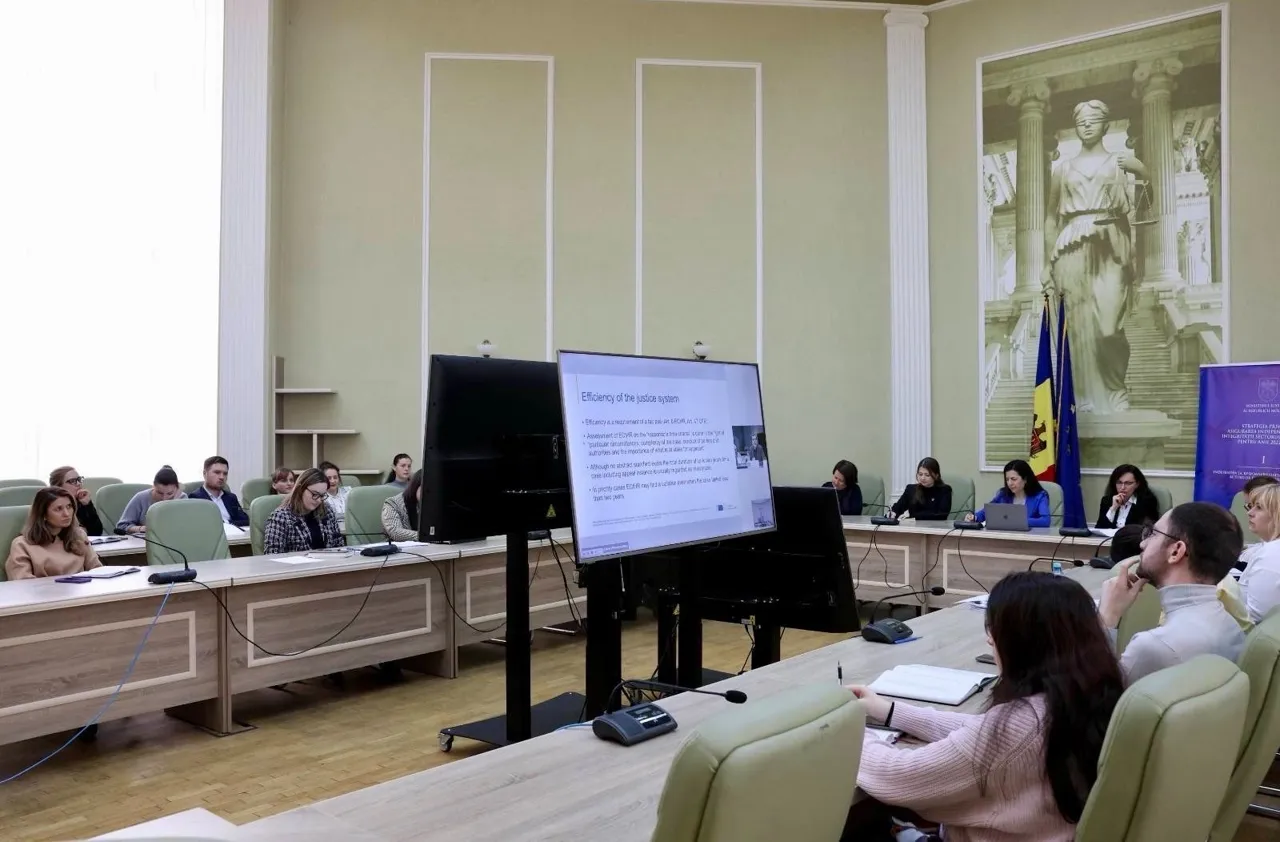 Брюссель начал скриннинг соответствия законов Молдовы со статьи "Судебная власть"