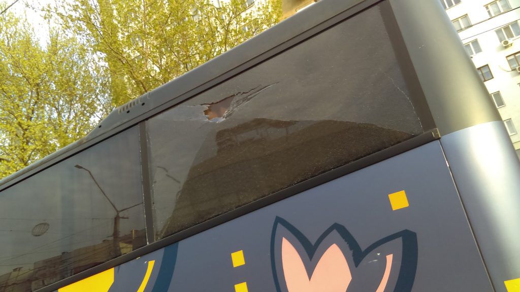 "Зимбру" отреагировал на нападение болельщиков "Зари"на автобус с фанатами клуба