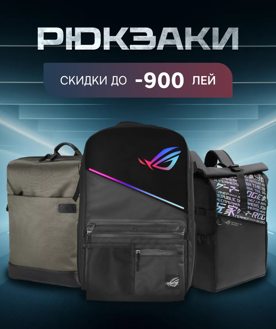 Xstore: Теперь на 45% выгоднее
