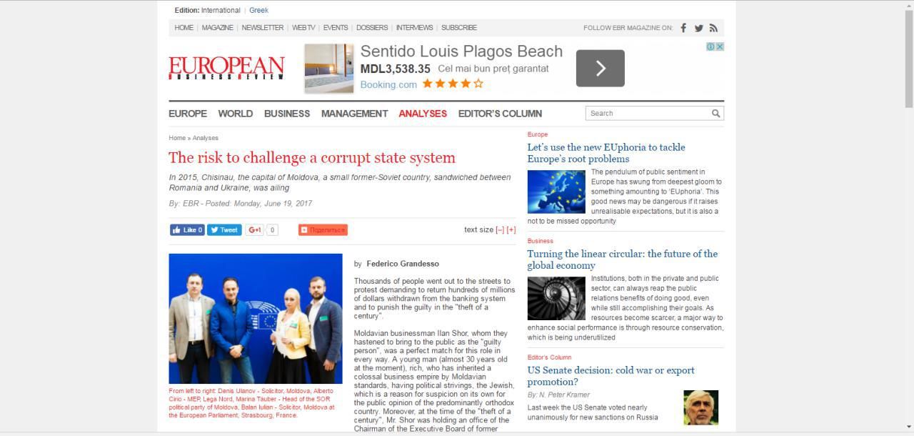 European Business Review о деле Илана Шора: Рискованно бросать вызов коррупционной системе