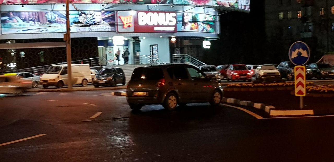 Culmea parcării în Capitală: Cum a fost pedepsit șoferul tupeist