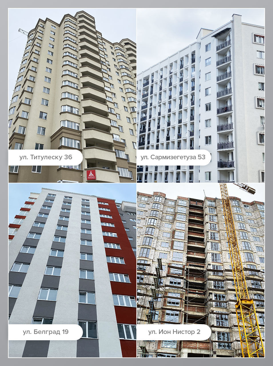Kirsan достраивает и сдает в эксплуатацию дома