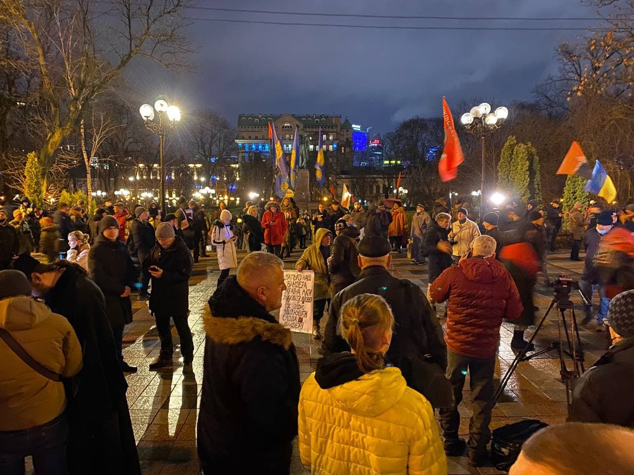 В Киеве прошло факельное шествие в честь дня рождения Бандеры