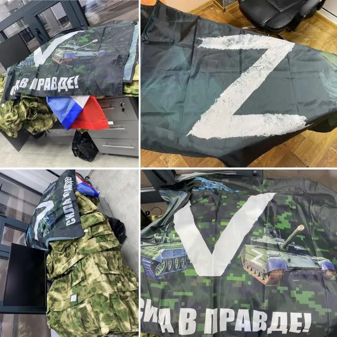 Молдаванин пытался провезти в страну одежду с запрещенной символикой
