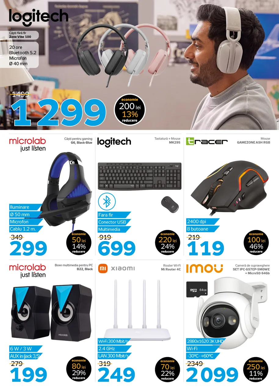 Maximum: Black Friday продолжается – скидки до 40% на гаджеты и ИТ-технику