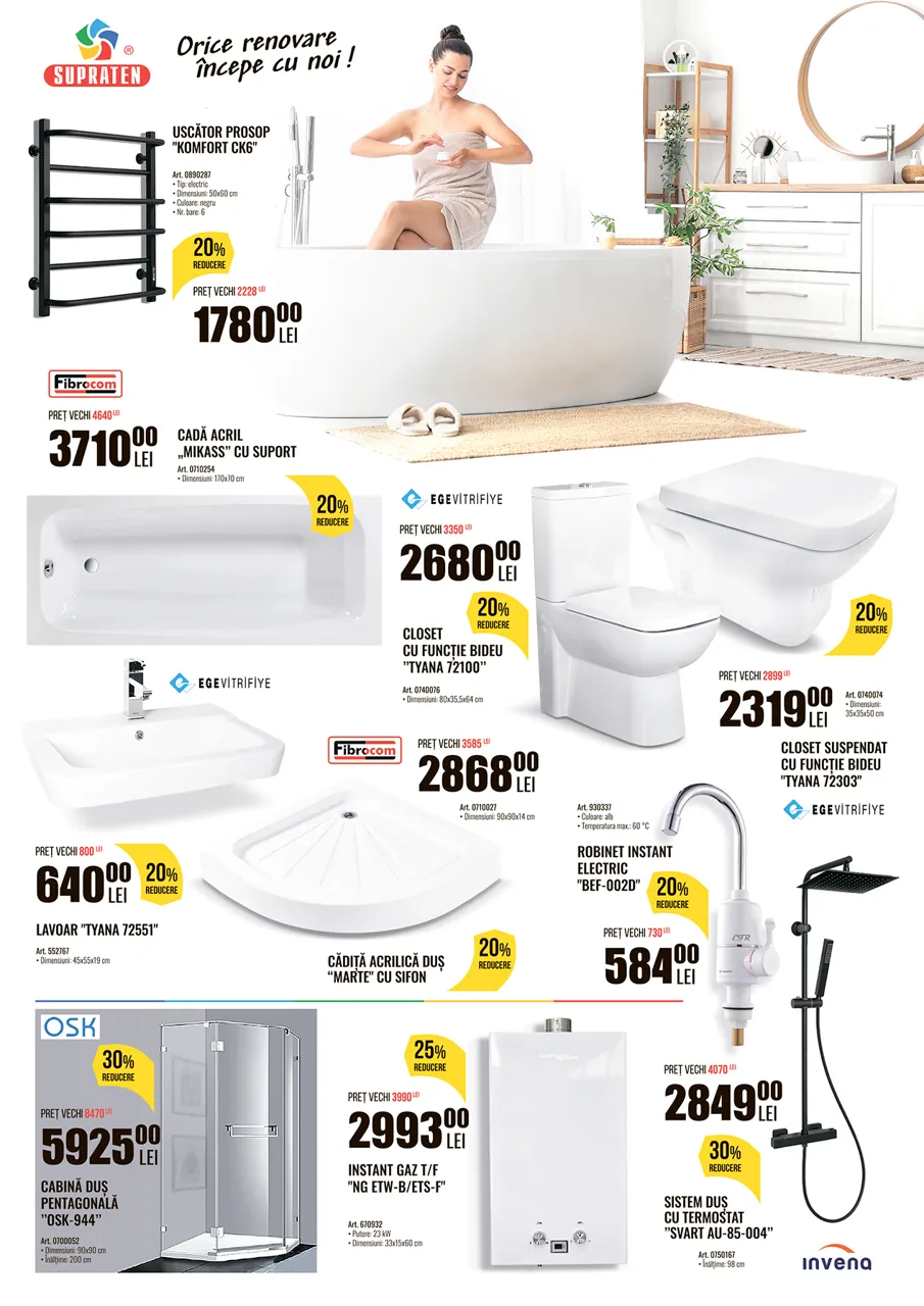 Supraten: Black Friday - cамые долгожданные скидки этого года