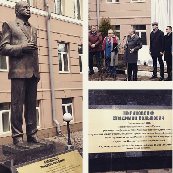 Жириновский открыл памятник самому себе