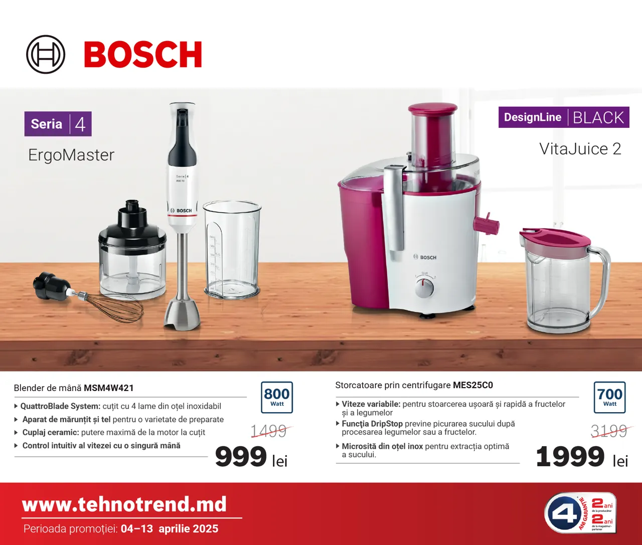 Bosch Store: Мы открыли новый магазин в районе Ботаника, скидки до -40%