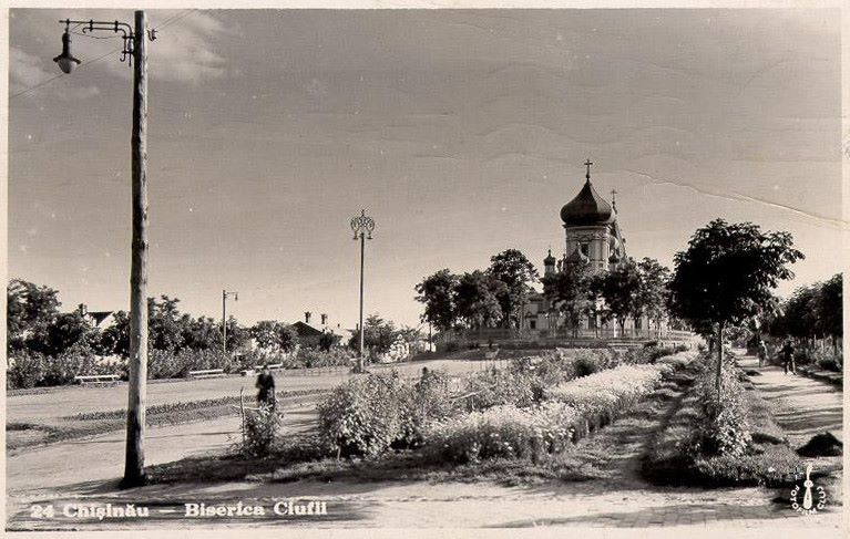 Опубликованы фотографии Кишинева 1930-х годов