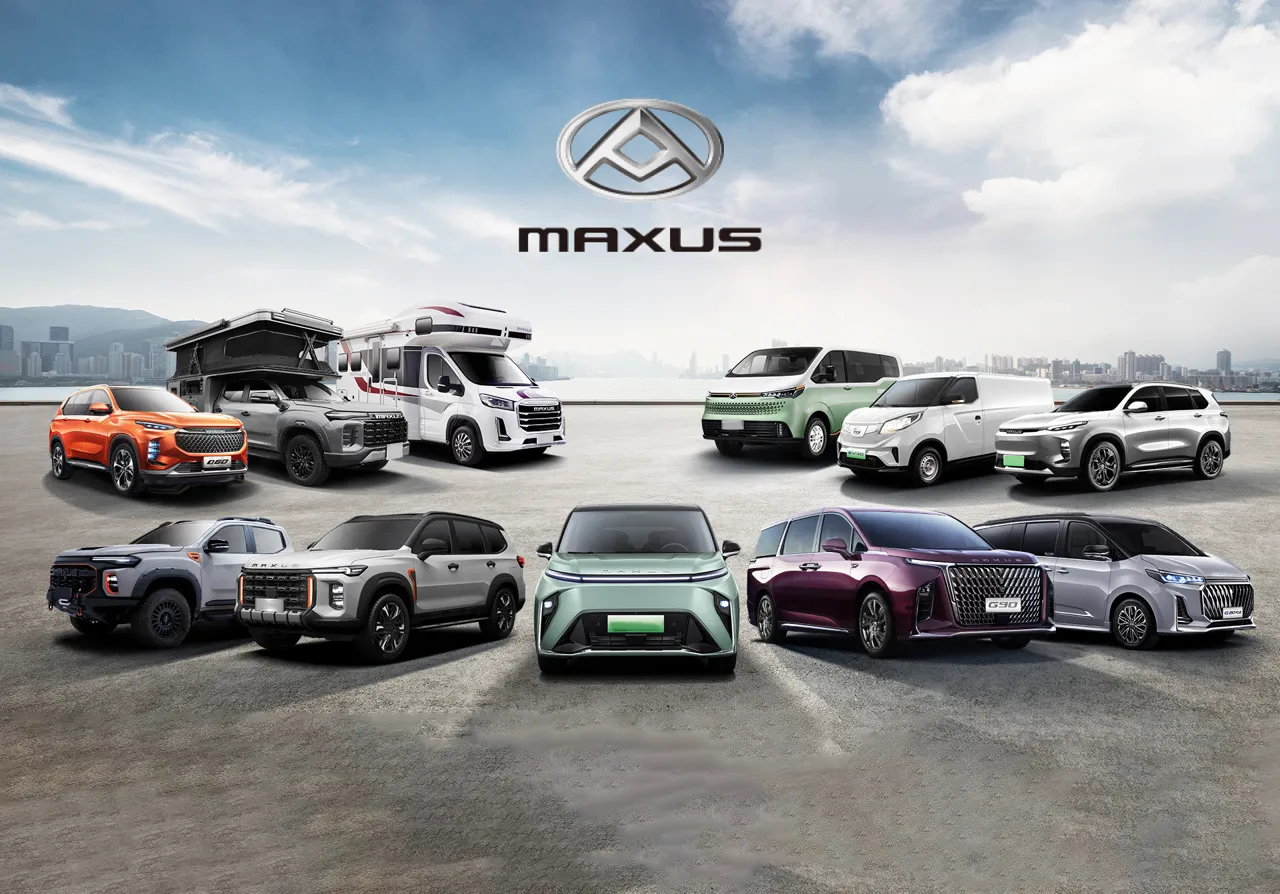 Maxus: Легендарный автомобильный бренд уже в Молдове
