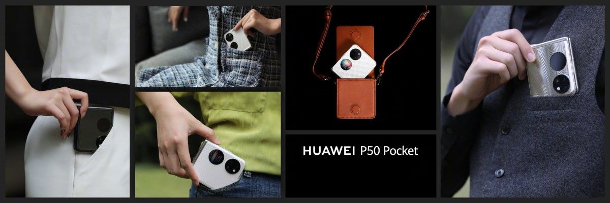 Huawei представил смартфон с гибким экраном