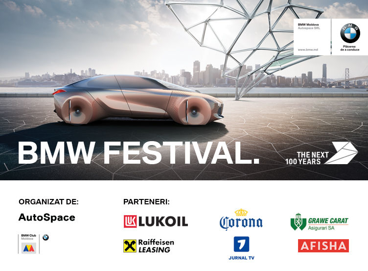 BMW Молдова организует BMW Festival 2016 ®