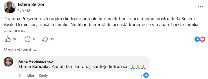 Consătenii moldoveanului trimis pe front în Ucraina cer ajutorul Maiei Sandu