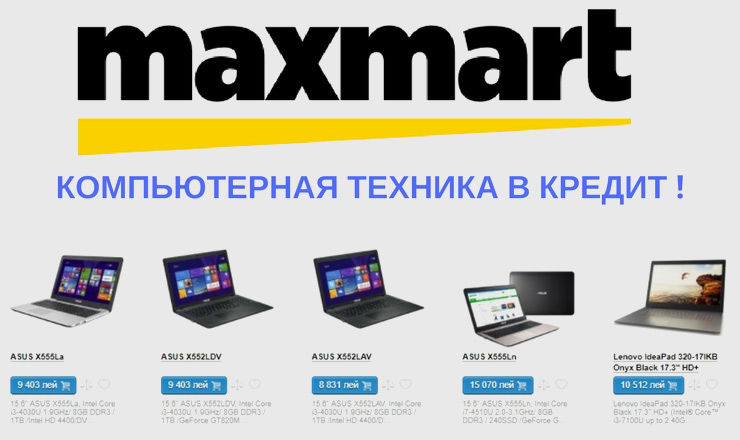 Почему Нужны Интернет Магазин Компьютерной Техники