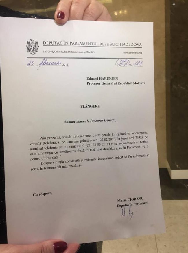 Депутат ЛДПМ Мария Чобану пожаловалась в прокуратуру на угрозы в свой адрес