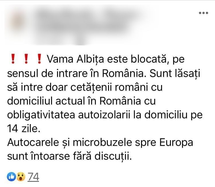 В соцсетях распространяют ложную информацию о закрытии границ Румынии
