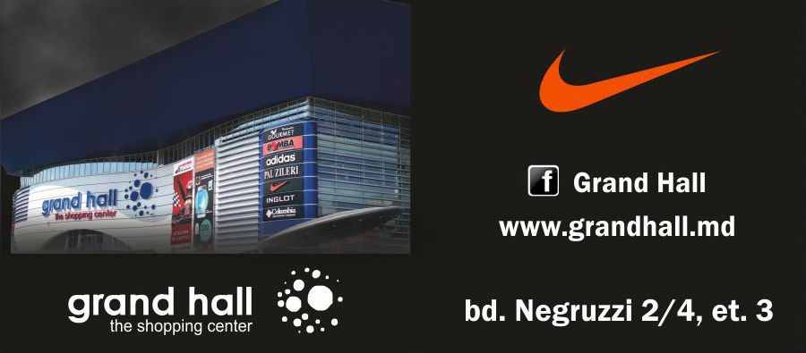 Nike Kids: Prețuri avantajoase la cele mai bune echipamente sport ®