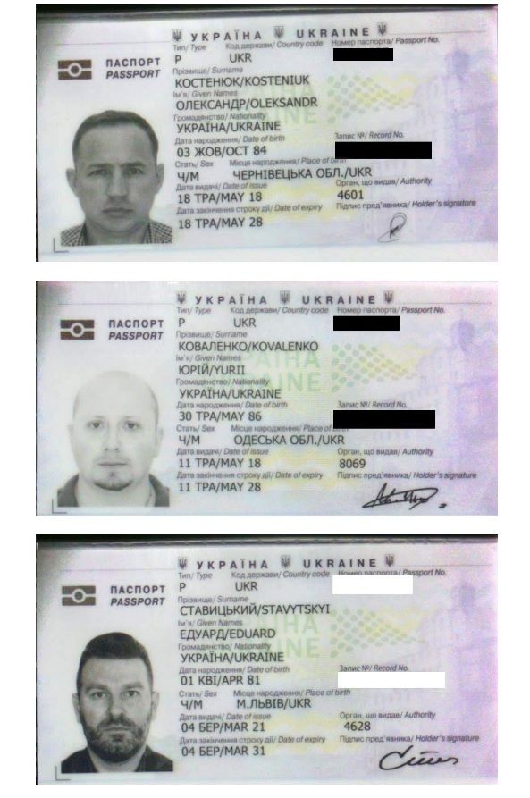 Опубликованы фотографии участников похищения украинского судьи Чауса