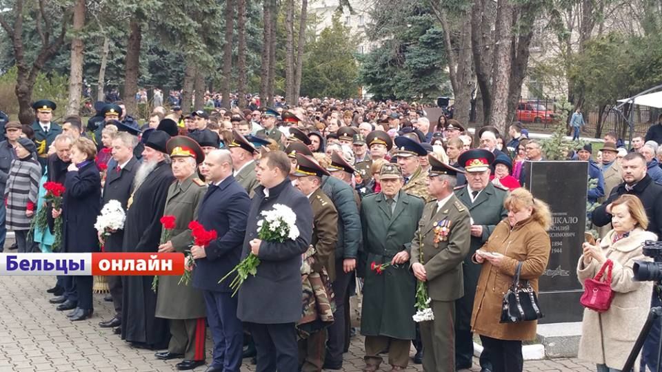 Бельцы празднуют 75-летие освобождения города от фашистских захватчиков