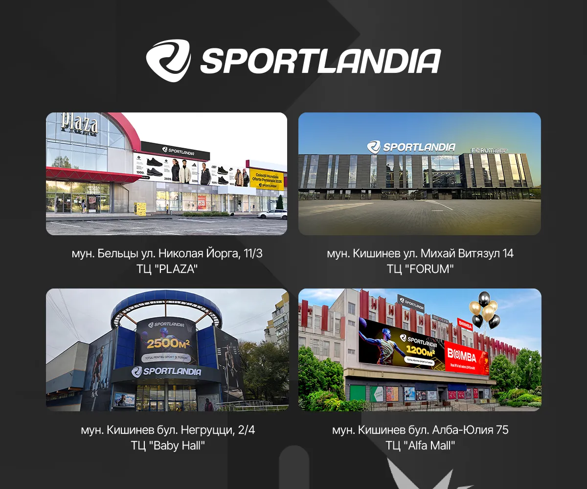 Sportlandia на Chișinău Marathon 2026: экипировка, драйв и бег под дождём