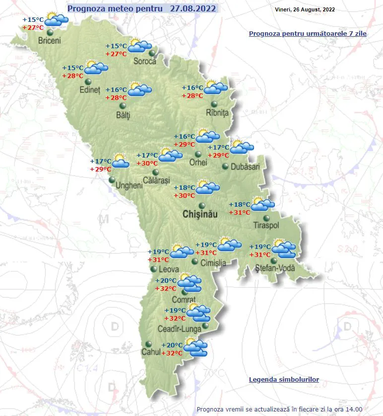 Синоптики прогнозируют в Молдове солнечную и жаркую погоду