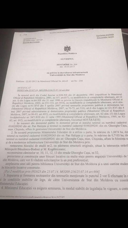 Прошло два года после сноса легендарного общежития журфака ГУМ