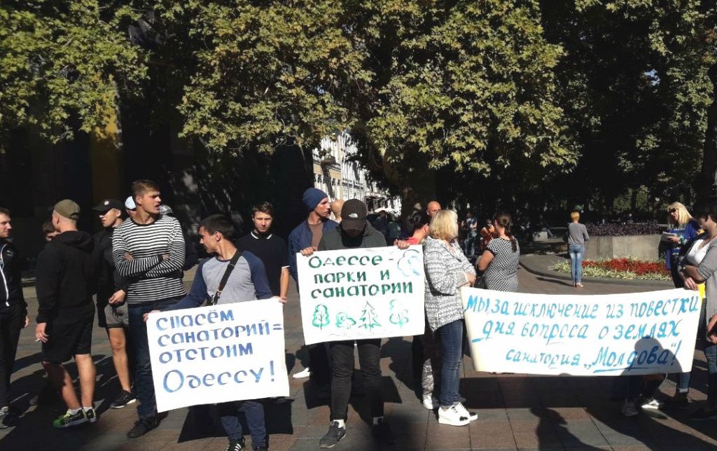 Вопреки народным протестам, одесские депутаты избавились от санатория «Молдова»