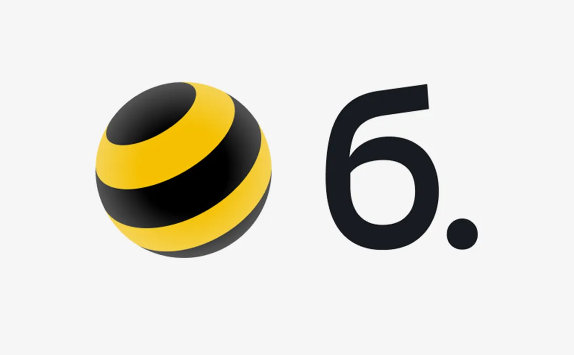 Российский "Билайн" зарегистрировал сокращенный логотип — "б."