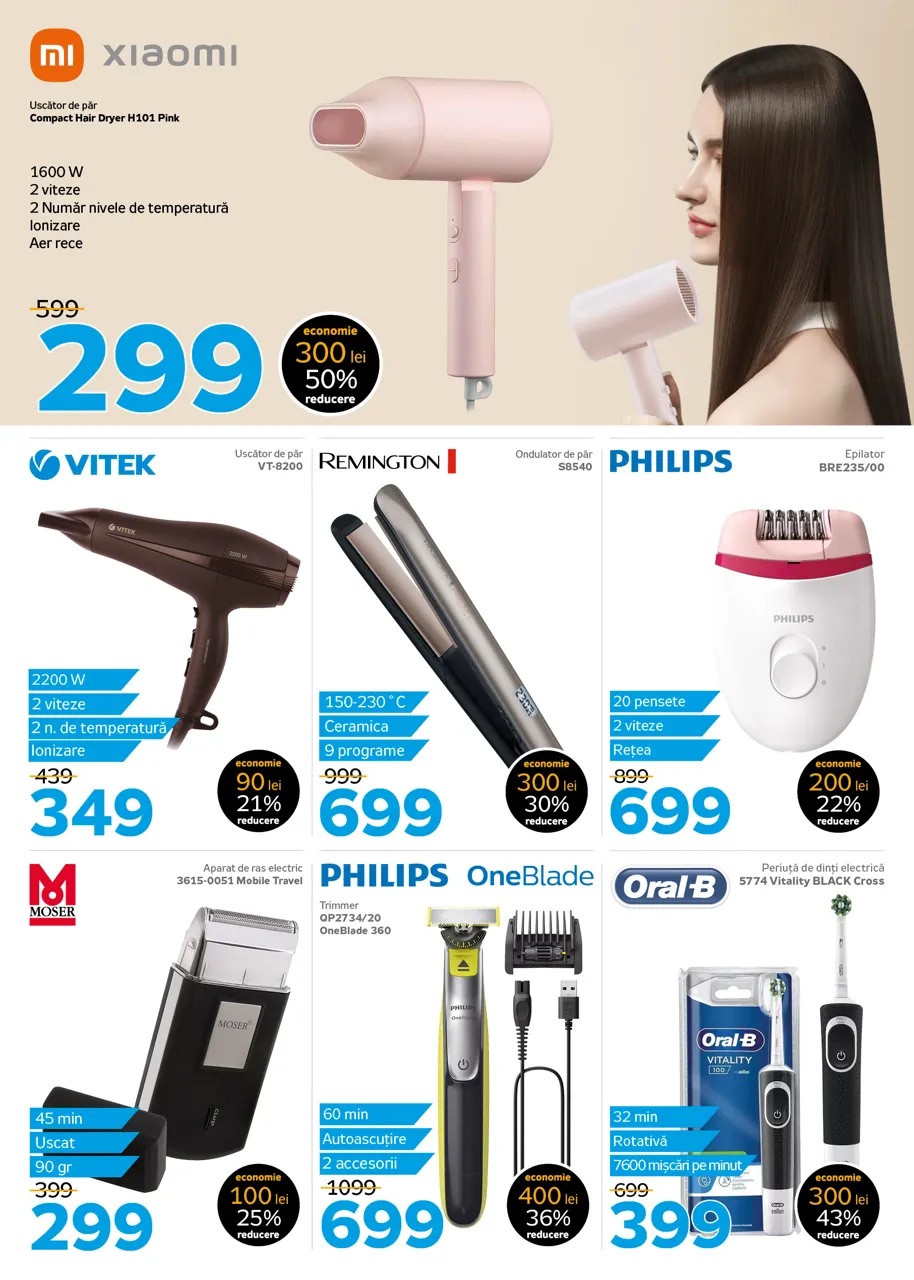 Maximum объявляет зимний Black Friday: 7 дней скидок до 40%